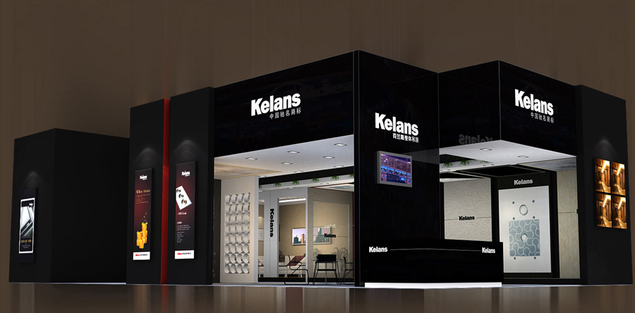 Kelans