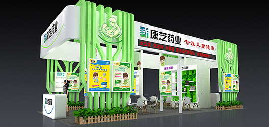 康芝药业