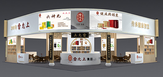 雷允上