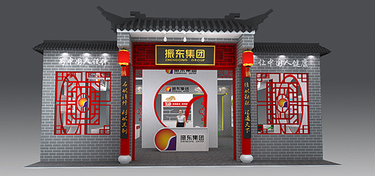 振东制药